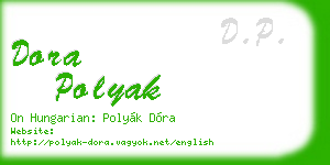 dora polyak business card